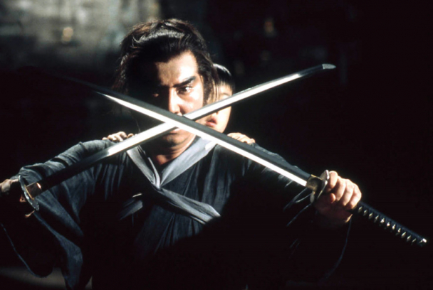 El asesino del shogun