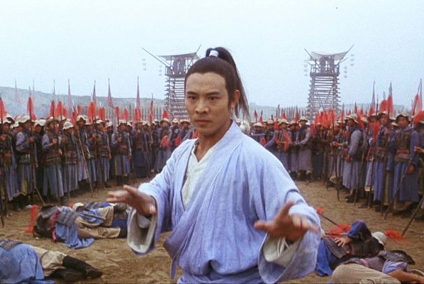 Tai-Chi Master