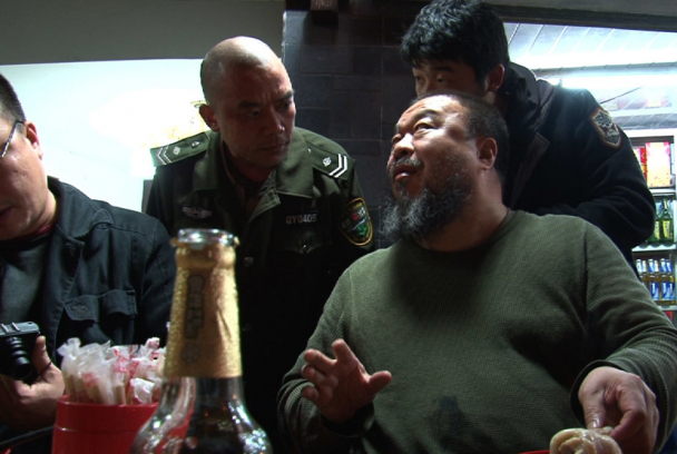 Ai Weiwei: Never Sorry