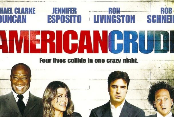 Cine