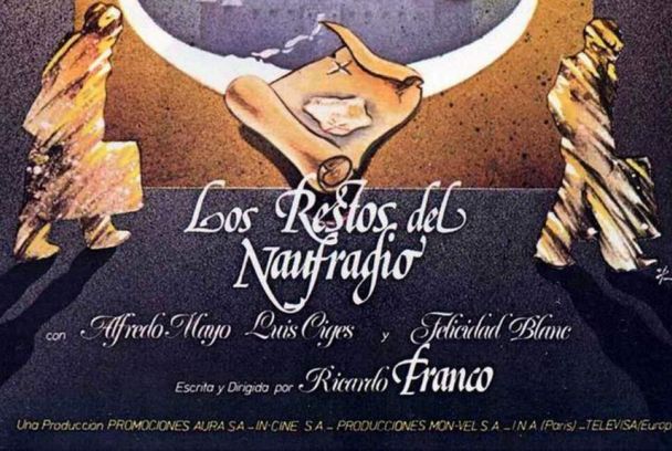 Cine
