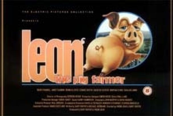 Cine