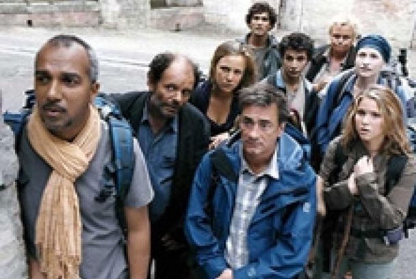 Cine