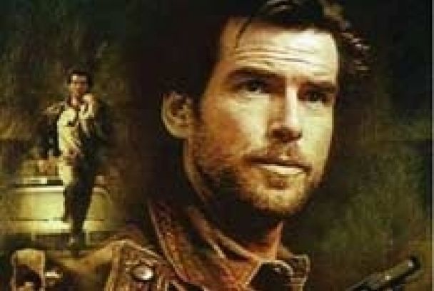 Cine