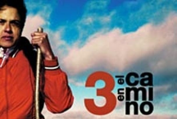 Cine