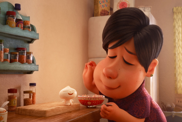 Bao