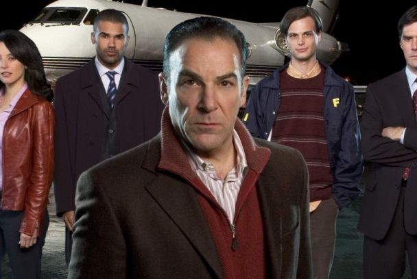 Mentes criminales