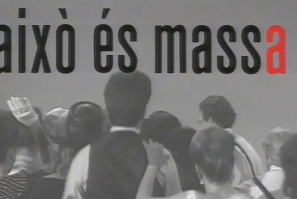 Això és massa