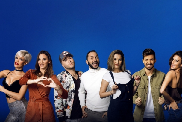 GH Dúo En directo