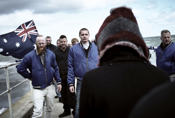 Romper Stomper
