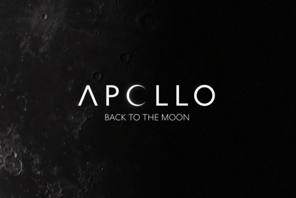 Apolo: Misiones a la Luna