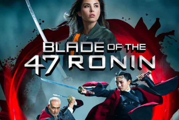 La espada de los 47 Ronin