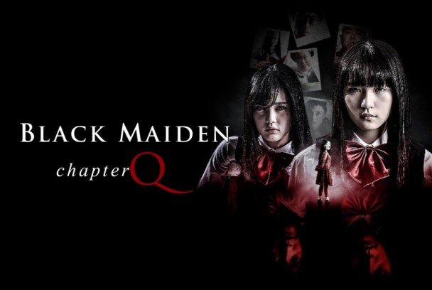 Black Maiden: Chapter Q