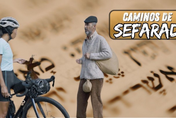 Caminos de Sefarad, diario de una ciclista