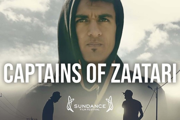 Capitanes de Zaatari