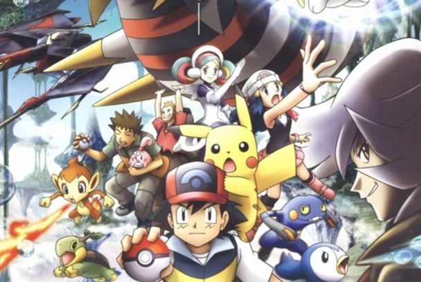 Pokémon: el desafío de Darkrai