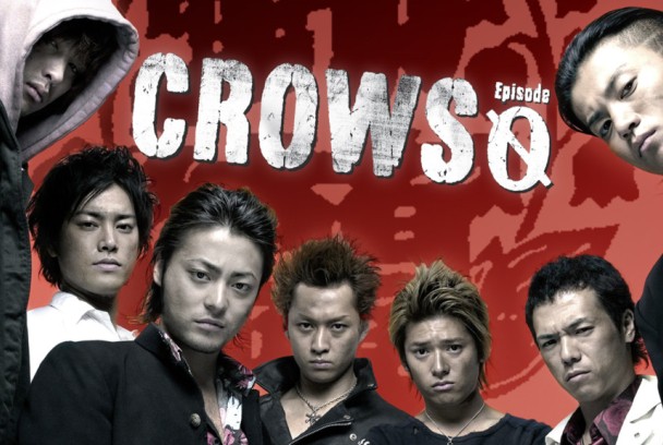 Crows Zero