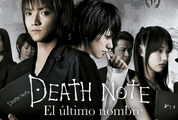 Death Note: El último nombre