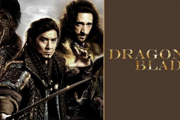 Dragon Blade