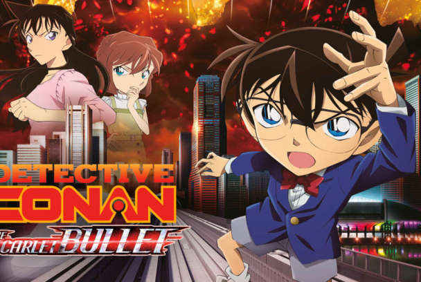 El detectiu Conan: La bala escarlata