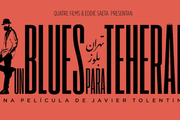 El documental: Un blues per a Teherán