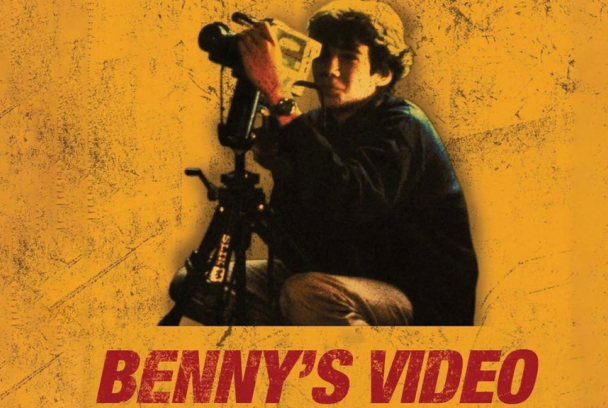 El vídeo de Benny