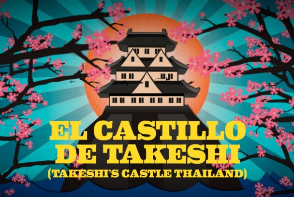 El castillo de Takeshi