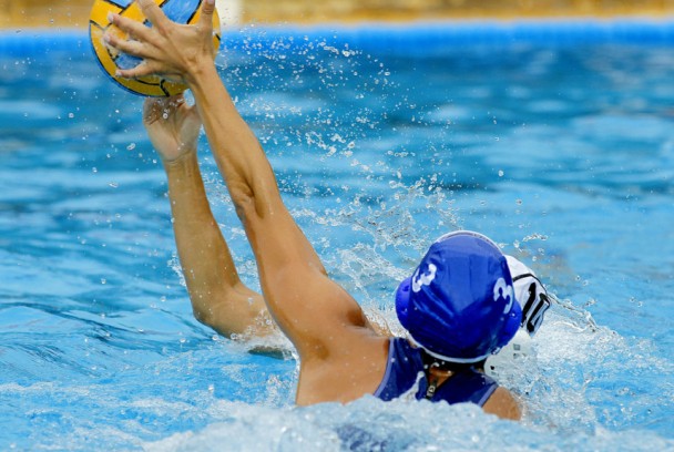 División de Honor Femenina de Waterpolo