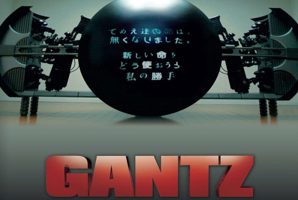 Gantz: Génesis