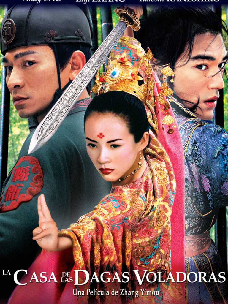 La casa de las dagas voladoras SincroGuia TV