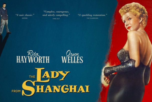 La dama de Shanghái