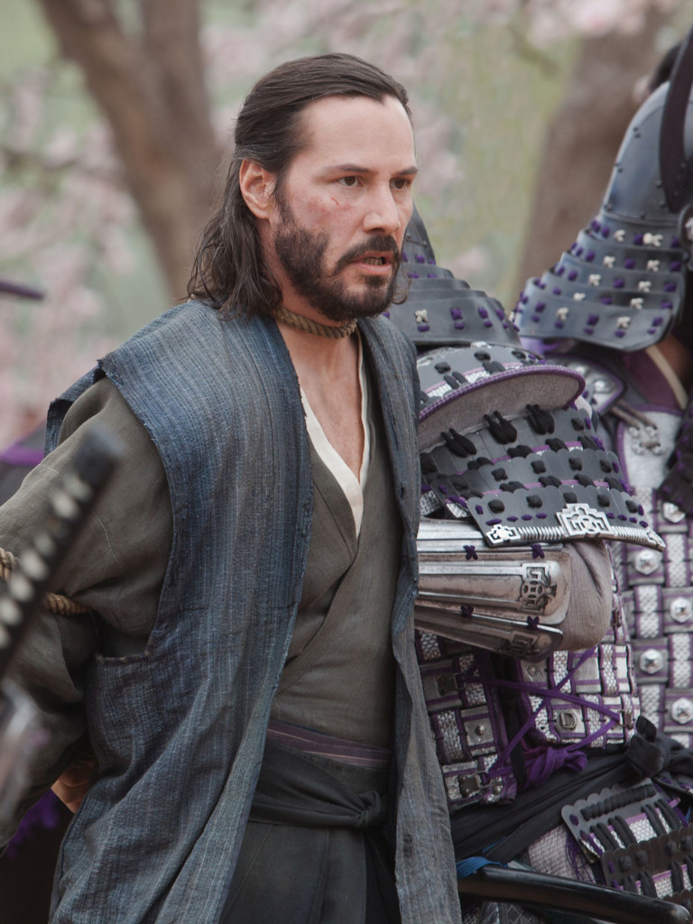 La leyenda del samurái SincroGuia TV