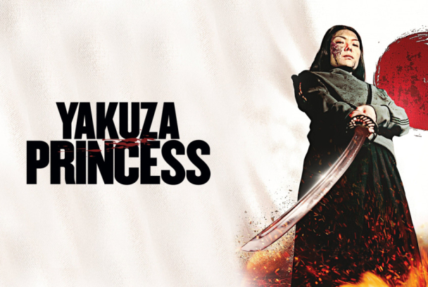 La princesa de la Yakuza