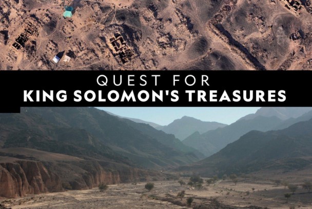 La búsqueda del tesoro del Rey Salomón