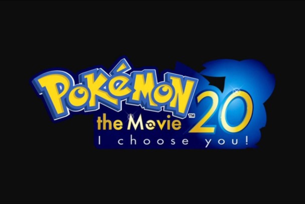 La película Pokémon: ¡Te elijo a ti!