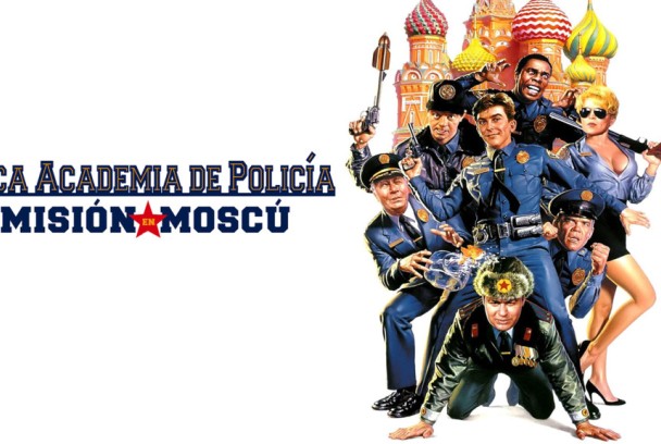 Loca academia de policía: Misión en Moscú