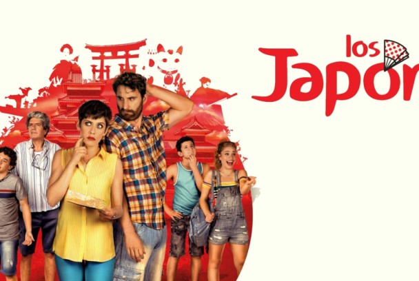 Los Japón