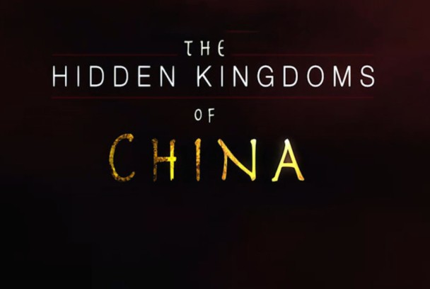 Los reinos ocultos de China