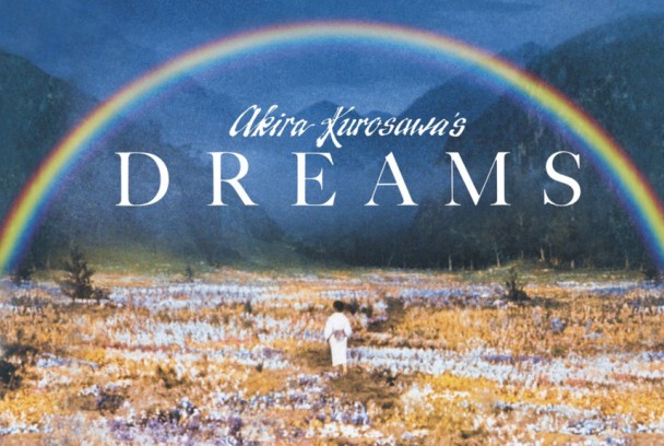 Los sueños de Akira Kurosawa