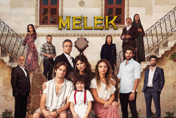 Melek