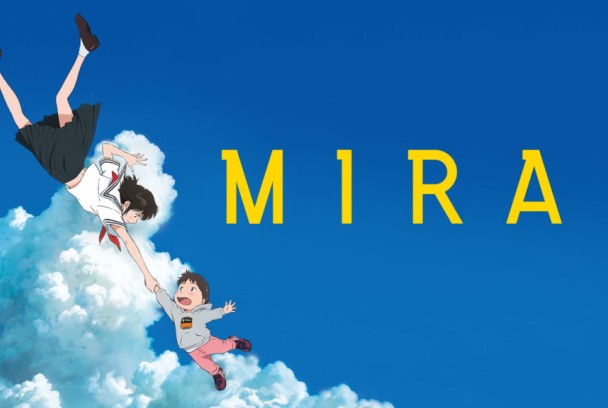 Mirai, mi hermana pequeña