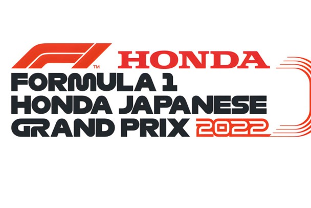 Mundial de Fórmula 1: GP de Japón