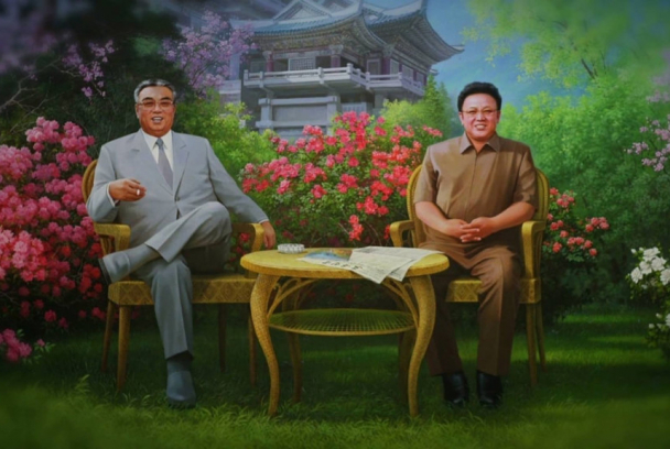Oficina 39, La Mina De Oro De Kim Jong-Un