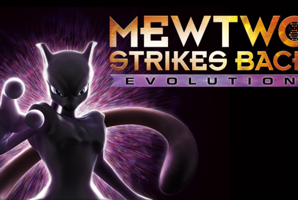 Pokémon La Película: Mewtwo vs. Mew: La Evolución