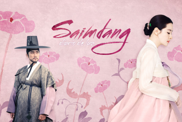 Saimdang: diario de luz