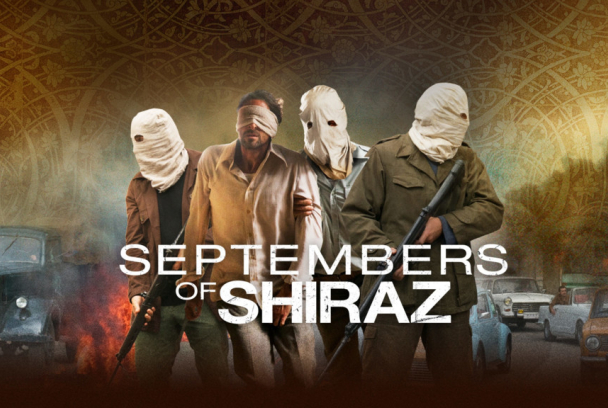 Septiembre en Shiraz