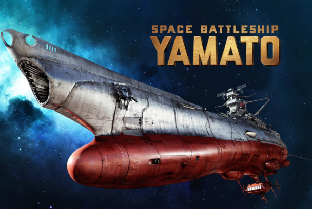 Space Battleship Yamato