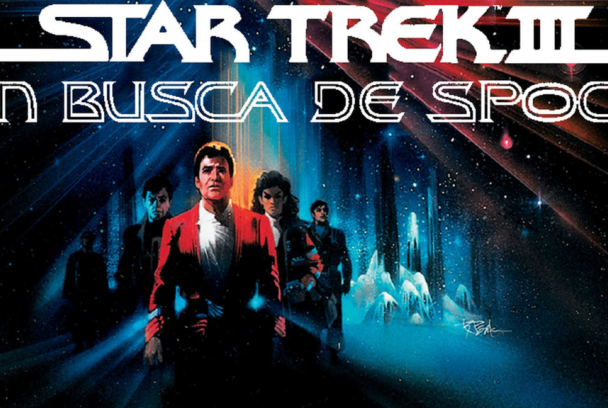 Star Trek 3: en busca de Spock