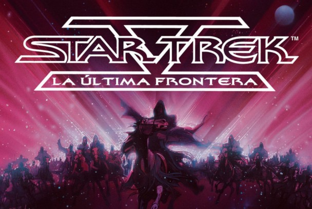 Star Trek V: La última frontera