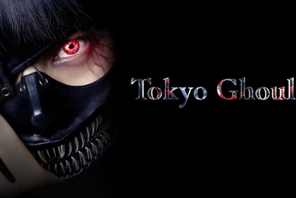 Tokyo Ghoul (Tokyo Guru)